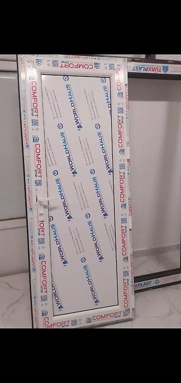 plastik şuşə: Ağ PVC qapılar 85Azndən. - Material: PVC profil (üzərində WorldHaus — 3