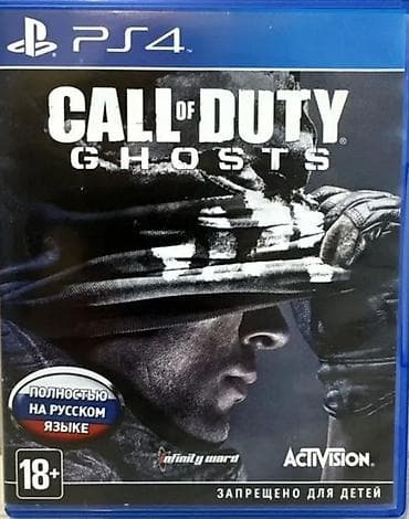 ps4 controller: КУПЛЮ игру для PS4 - "Call of Duty: Ghosts" CUSA 00028 (русская — 2