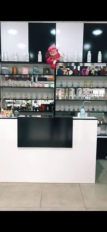 Şüşə — 1