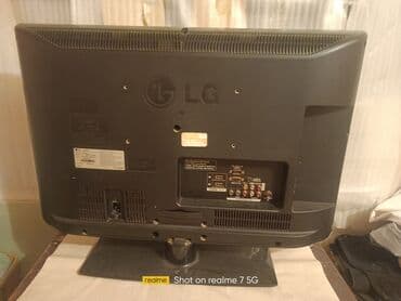 защитный экран для камина: Televizor LG — 2
