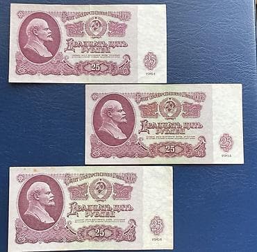 gerbli qəpik satışı: ALIRAM. Milli pullar və qəpikıər, gümüş qəpiklər, gümüş — 9