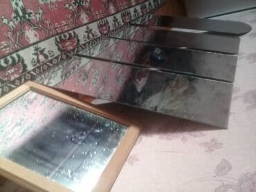 qaz reduktoru qiymeti: Güzgü Divar üçün, Düzbucaqlı — 1