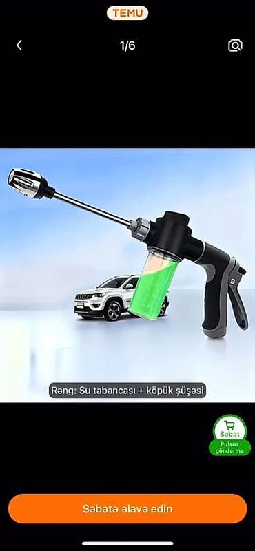 su tabancası: Avtomobil yuma və bağ suvarma üçün çoxfunksiyalı su tabancası – köpük — 5