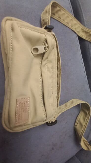 Çantalar: Çiyin çantası, Pull & Bear, Yeni — 2