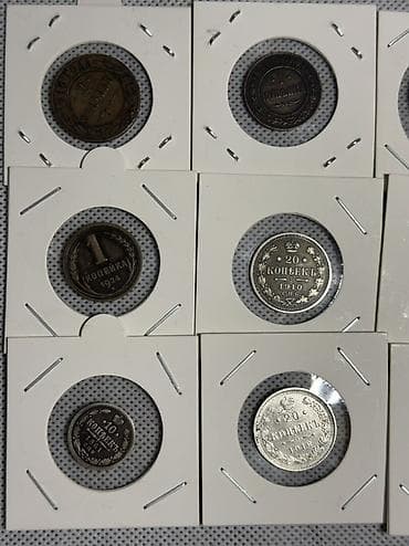 İdman və hobbi: Kolleksiya üçün köhnə Rusiya imperiyası sikkələri dəsti - — 10