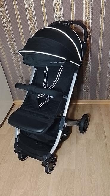 Kidilo, İşlənmiş, Ünvandan götürmə, Ödənişli çatdırılma — 8
