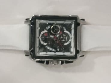 irshad telecom is saatlari: Saat — 1