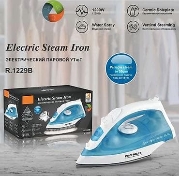 Mini utu Compact utu Kompakt utu Balaca utu Bu buxarlı ütü 30 saniyə