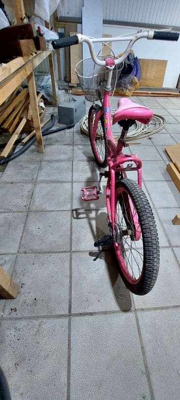 güvən 9 cu sinif riyaziyyat pdf yukle: İki təkərli Uşaq velosipedi 18" — 2