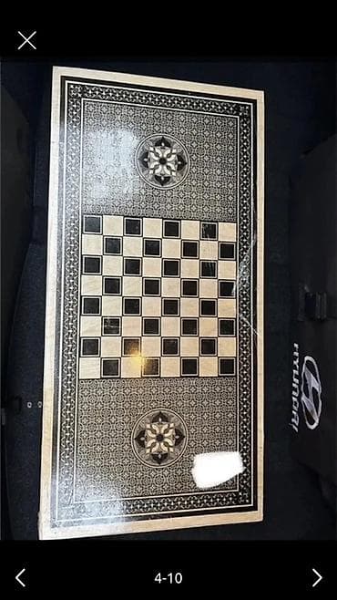 Перчатки: Taxta nərd/şahmat dəsti - Material: ağacdan hazırlanmış, laklı səth - — 9