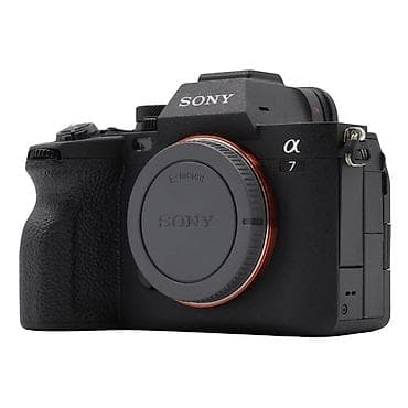 sony alpha 7: Sony Alpha 7 Mark IV (A7) tam kadr güzgüsüz fotoaparat – E-mount — 1