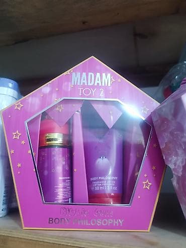 kamplekt: Bədən spreyləri və parfüm dəstləri – Body Philosophy seriyası Məhsul — 4