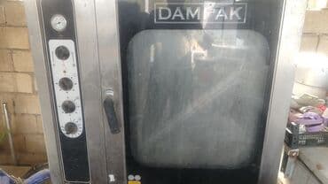 купить измельчитель сена бу: Хлеб, Электрическая — 4