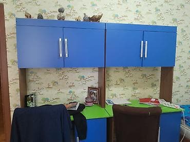 gence xalcasi: Oğlan və qız üçün, Yazı masası — 3