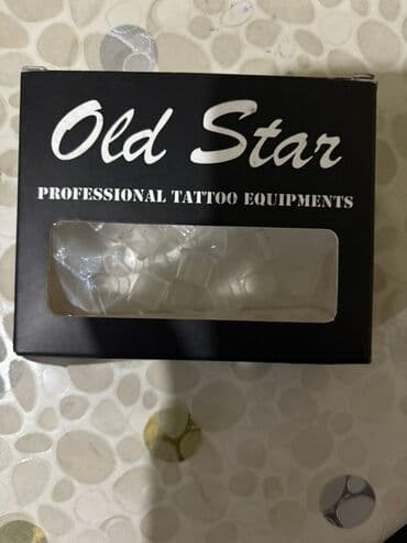 pul sayan aparatları: Dəri üçün — 7