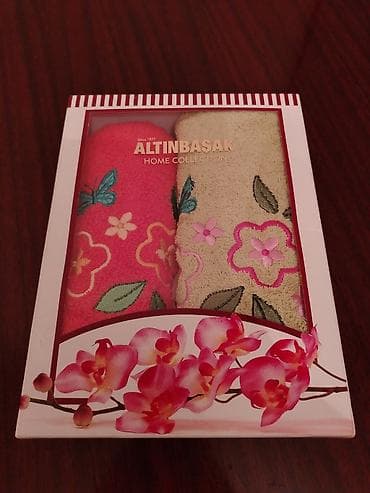 Dəsmallar: Üz üçün Yeni Pambıq Dəsmal, Ünvandan götürmə — 1