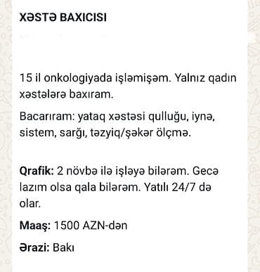 rus dili muellimi: Xəstə baxıcısı, 60 yaş, 5 ildən artıq təcrübə — 1