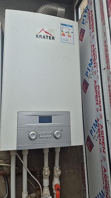 İşlənmiş Kombi 24 kVt, Ünvandan götürmə, Zəmanətsiz, Kredit yoxdur