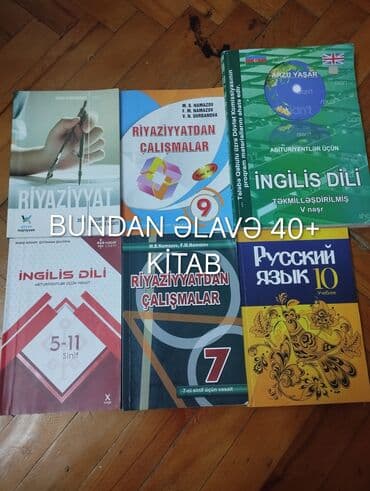 Riyaziyyat Testlər 9-cu sinif, M.B. Namazov, 1-ci hissə