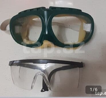 услада очей в разъяснении pdf скачать бесплатно: İş və təhlükəsizlik eynəkləri dəsti - 2 növ qoruyucu eynək: tam üzə — 1