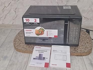 kantak kom: Mikrodalğalı soba Toshiba, Ayrıca dayanan, Qril ilə, rəng - Qara — 1