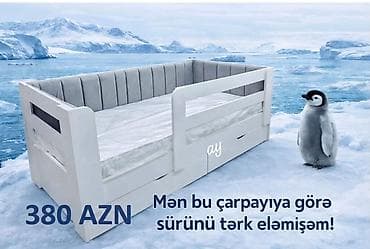 dosey: Uşaq çarpayısı – 380 AZN - Rəng: ağ korpus, boz yumşaq başlıq və — 1