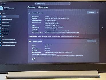 Lenovo: İşlənmiş Lenovo IdeaPad, 15.6 ", Intel Core i7, 1 TB — 4