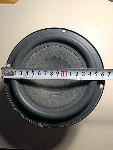 philips ozeo 8@8: Dinamiklər və sabvuferlər, İşlənmiş, Sellüloza, Ünvandan götürmə, Pulsuz çatdırılma — 1