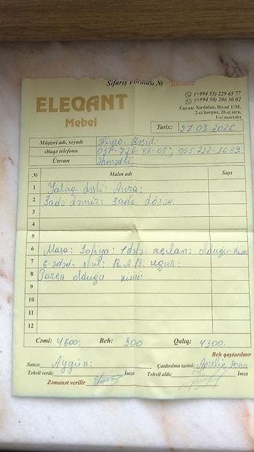 İkinəfərlik çarpayı — 4