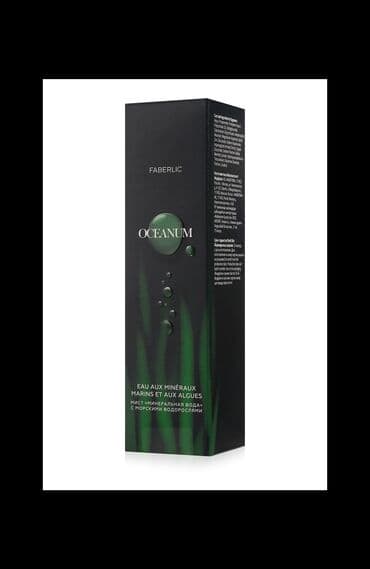 igora 0.22 qiymeti: Saç şampunu, Yeni, Pulsuz çatdırılma — 2