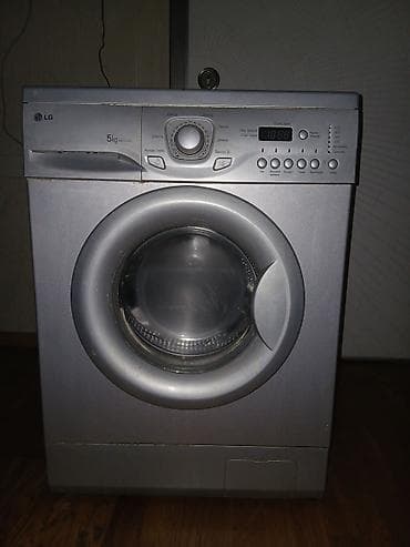 Ütülər və buxarlayıcılar: Paltaryuyan maşın LG, 5 kq, Avtomat, Qurutmasız — 3