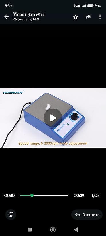 Maqnitli qarışdırıcı – JUANJUAN - Tətbiq sahələri: laboratoriya