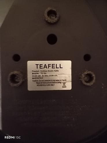 elektron kitab: Elektrik çaydan 1 - 1.5 l, Təmirə ehtiyacı var — 3