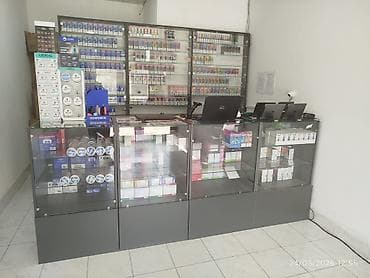 Salam. Vitrinlər yeni yığılıb. Mağaza bağlandığı üçün yarı qiymətinə