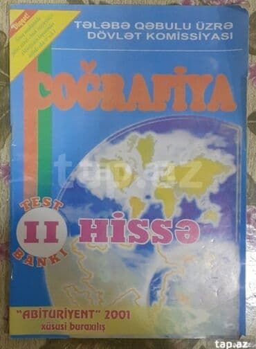 rustemov fizika kitabi: 2 Manata kitablar. Jər biri bu qiymətədir. Sumqayıtdadır — 3