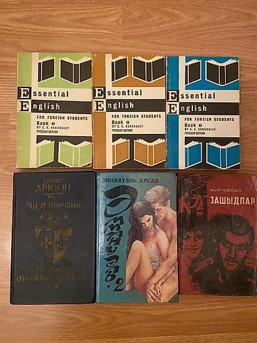 Kitablar lalafo.az -da Kitablar