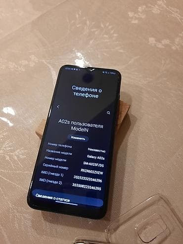 tp link c60: Samsung Galaxy A02, 32 GB, rəng - Mavi, İki sim kartlı — 5