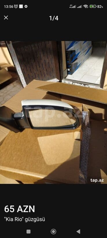 s guzgu qiyməti: Avtomobil yan güzgüsü - Korpusu: ağ üst hissə, qara alt hissə və — 4