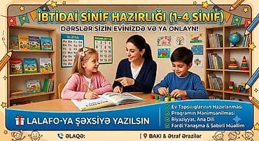 İbtidai sinif müəllimi, 1-2 illik təcrübə, Dəyişən qrafik lalafo.az -da İbtidai sinif müəllimi, 1-2 illik təcrübə, Dəyişən qrafik