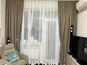 Yeni, Pərdə, rəng - Bej