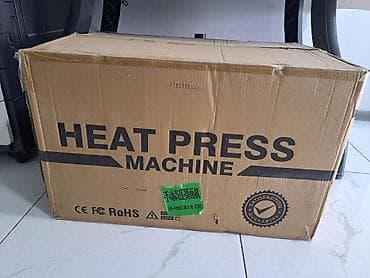 принт на футболках: DTG Printer SK30D + İstilik Pressi Məhsul təsviri: - Model: DTG — 4