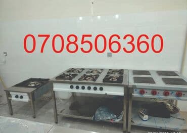 donər aparatları: Restoran,kafe avadanlıqları.İstehsalçıyıq!! Azərbaycan istehsalı və — 9