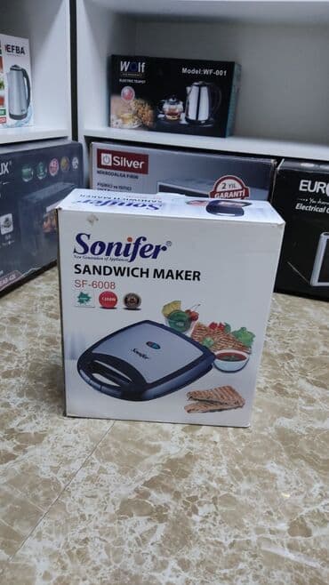 Грили: Гриль Новый, Платная доставка, Доставка в районы, Самовывоз — 1