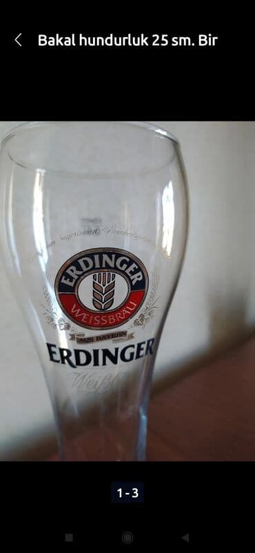 эпоксидная смола цена в баку: Стаканы — 4