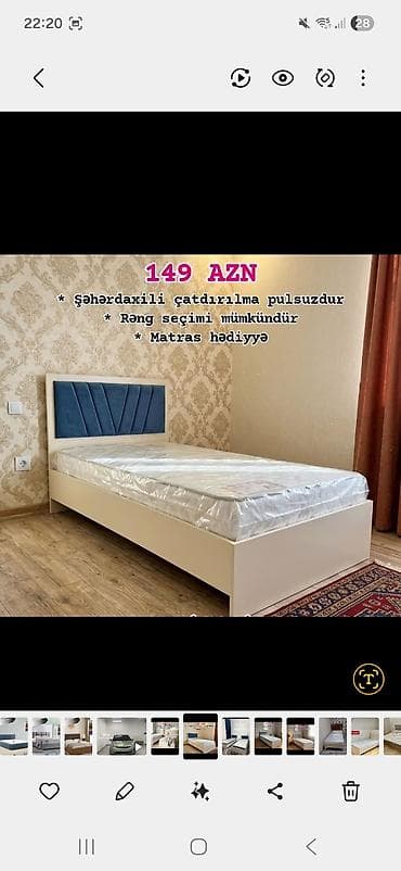kreslo tek: Tək nəfərlik çarpayı və matras dəsti. Şəkillərdə yumşaq üzlüklü — 8