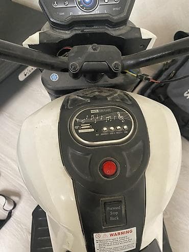 Uşaq elektrik motosikleti – FMF dizaynlı Xüsusiyyətlər: - Elektriklə