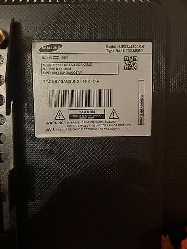 smart android box: Televizor Samsung LED ekran 32" HD (1366x768) — 3