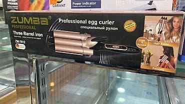 ZUMBA Professional Three Barrel Iron (ZM-7012) - Peşəkar üç lüləli