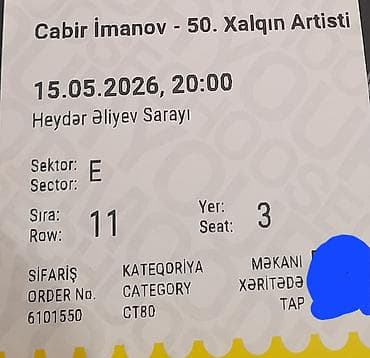 musiqiçi: Cabir 50 Imanov Xalqin Artisti Konserti Mekan. Heyder Eliyev sarayi — 2