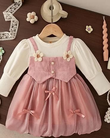 prakat donlar: Don, Ziyafət, 9 - 12 ay — 2